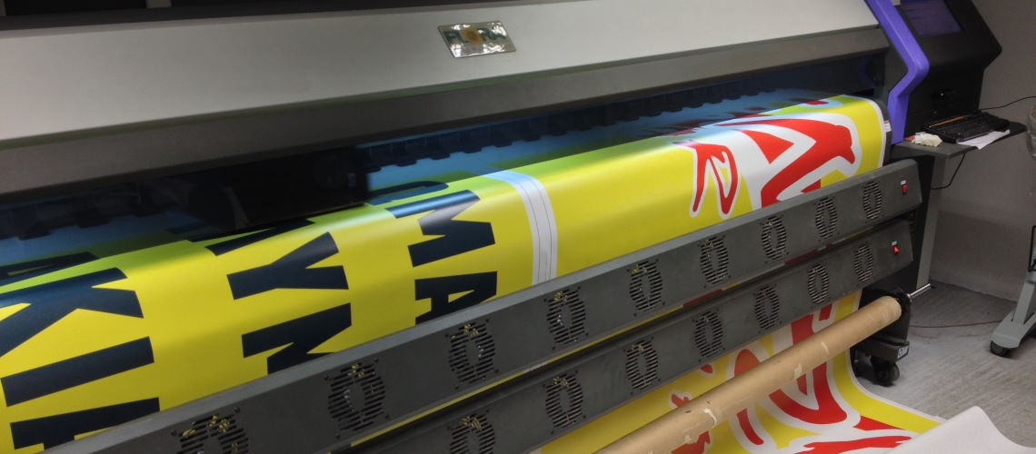 Μεγάλες Εκτυπώσεις - Large Format 