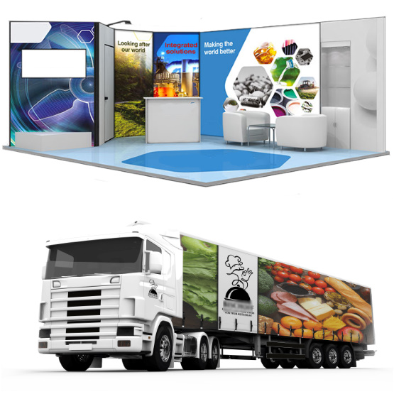 Τμήμα εκτυπώσεων μεγάλων διαστάσεων