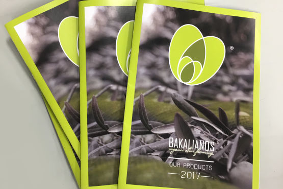 Εμπορικά έντυπα - Horeca