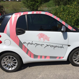 Car wrapping