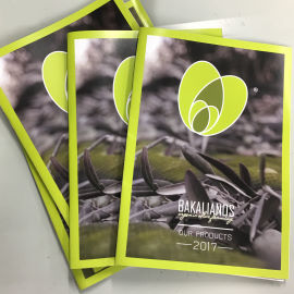 Εμπορικά έντυπα