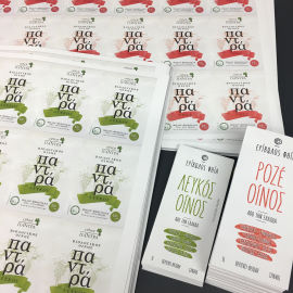 Εκτυπώσεις Stickers