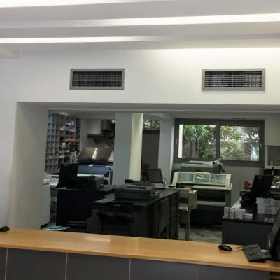 Ektiposeis Tsakonitis 23