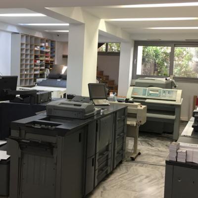 Ektiposeis Tsakonitis 24