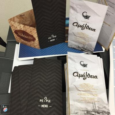 Tsakonitis Emporika Entipa 14