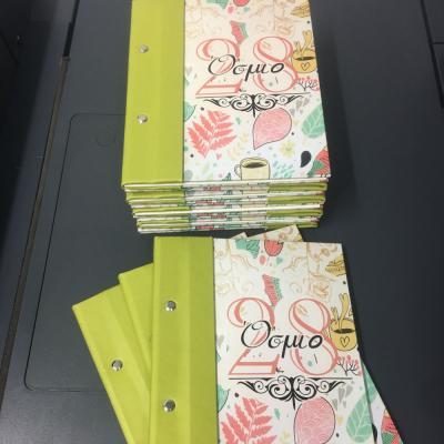 Tsakonitis Emporika Entipa 19