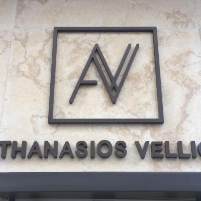 Tsakonitis Epigrafes 10