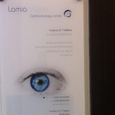 Tsakonitis Epigrafes 14