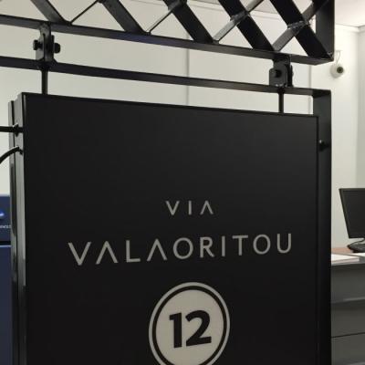 Tsakonitis Epigrafes 16