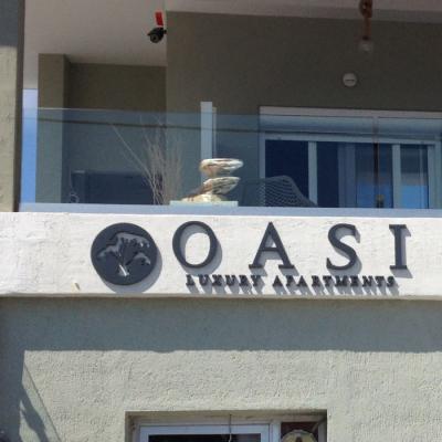 Tsakonitis Epigrafes 19