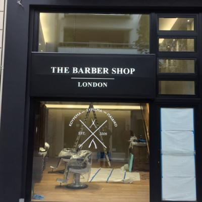 Tsakonitis Epigrafes 20