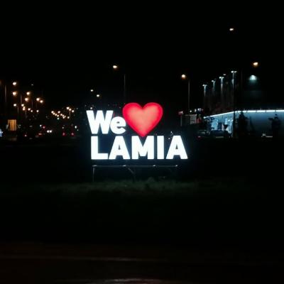 Tsakonitis Epigrafes 39