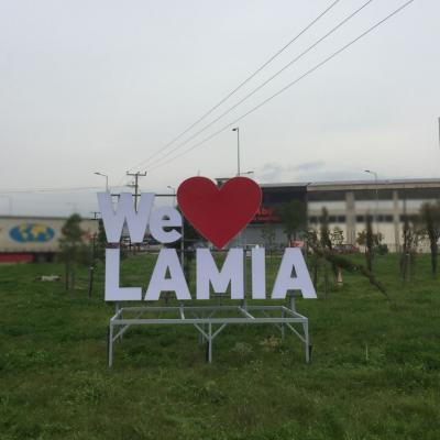 Tsakonitis Epigrafes 42