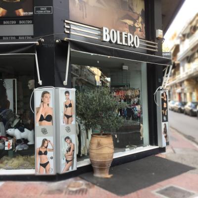 Tsakonitis Epigrafes 43