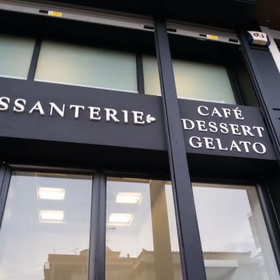 Tsakonitis Epigrafes 5