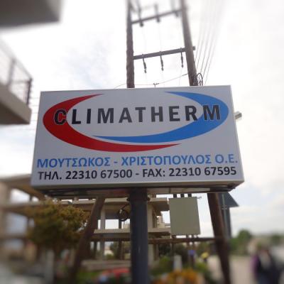 Tsakonitis Epigrafes 6