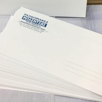 Tsakonitis Folders 1