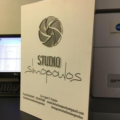 Tsakonitis Laser Epigrafes Kataskeues 18