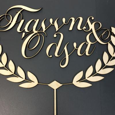 Tsakonitis Laser Epigrafes Kataskeues 9