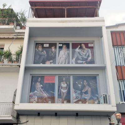 Tsakonitis Ntisimo Vitrinas 2