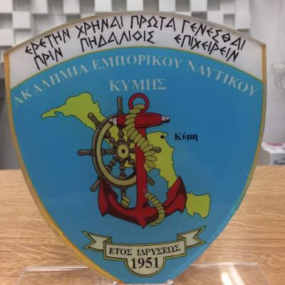 Tsakonitis Plaketes 3