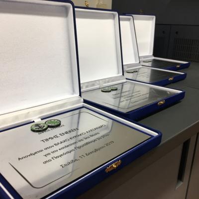 Tsakonitis Plaketes 8