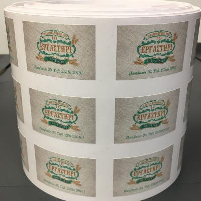 Tsakonitis Stickes 10