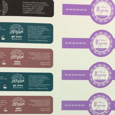 Tsakonitis Stickes 15