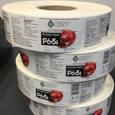 Tsakonitis Stickes 17