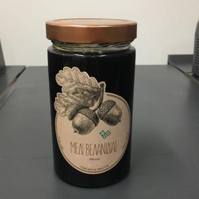 Tsakonitis Stickes 20