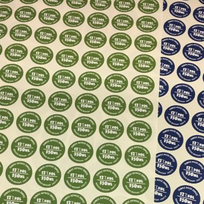 Tsakonitis Stickes 22