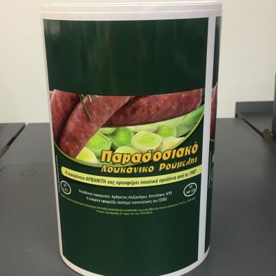 Tsakonitis Stickes 2