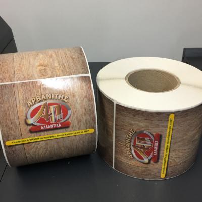 Tsakonitis Stickes 30