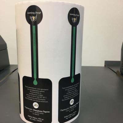 Tsakonitis Stickes 7