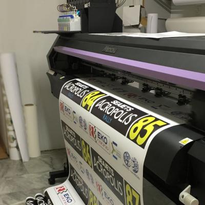 Ektiposeis Tsakonitis 4