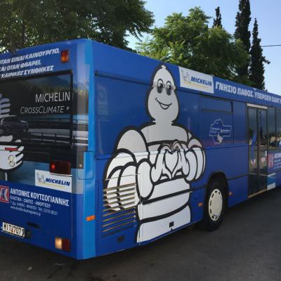 Tsakonitis Car Wrapping 11