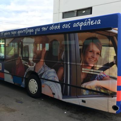 Tsakonitis Car Wrapping 13