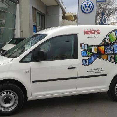 Tsakonitis Car Wrapping 15