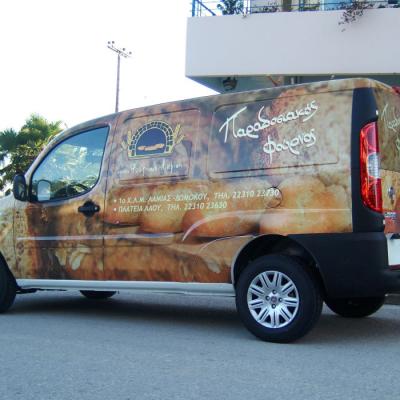 Tsakonitis Car Wrapping 16