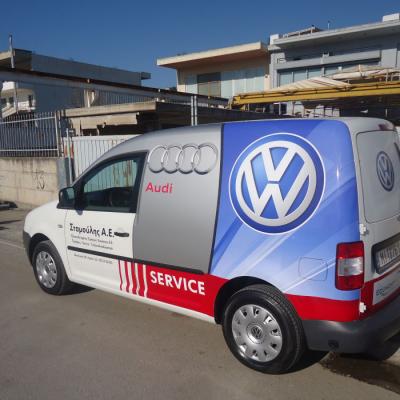 Tsakonitis Car Wrapping 4