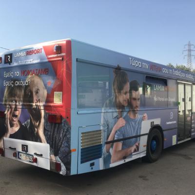 Tsakonitis Car Wrapping 8