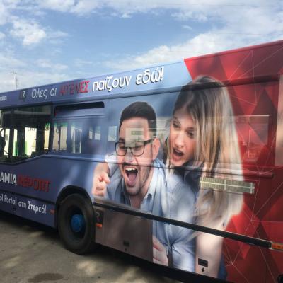 Tsakonitis Car Wrapping 9