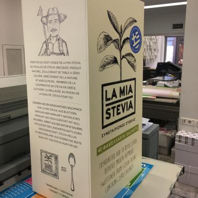 Tsakonitis Custom Made 8