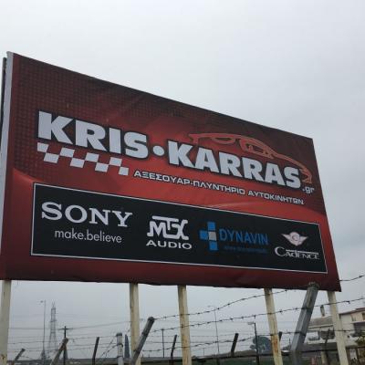 Tsakonitis Large Format 16