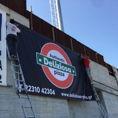 Tsakonitis Large Format 17