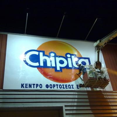 Tsakonitis Large Format 3