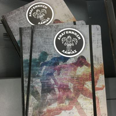 Tsakonitis Vivliodesies 2