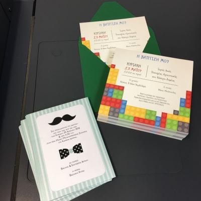 Tsakonitis Prosklititria 4